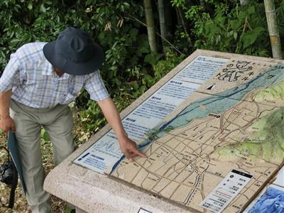 散策コース表示板